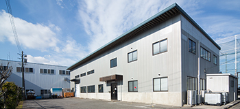 no.2 plant