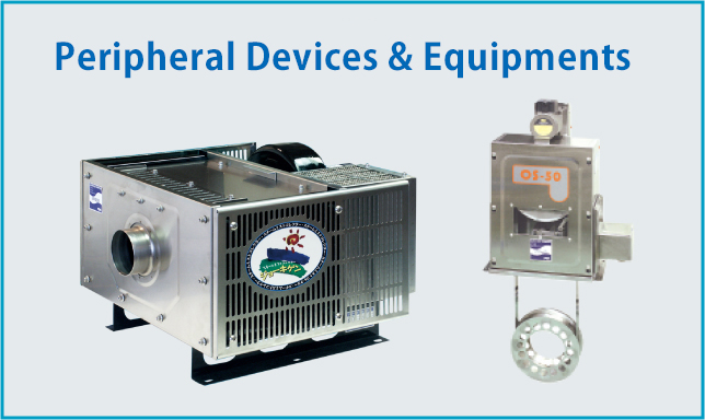 Peripheral Devices & Equipments